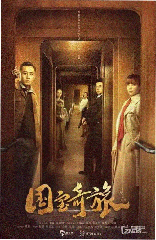 七日放映主题排片表与练习清单的桌面陈列