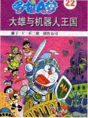 演播室灯光调校现场的色温对比记录